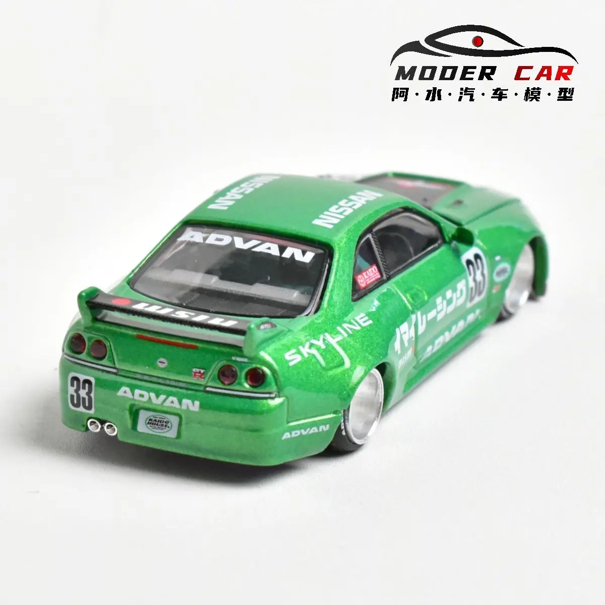 Kaido House + MINIGT TSM 1:64 150 R33 Imai Racing V1 다이캐스트 모델 자동차