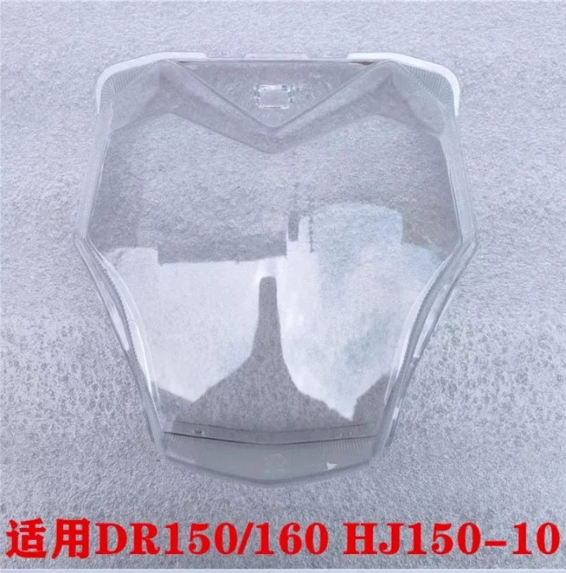 Suzuki Haojue DR160 160S DR150 HJ150-10/10A motorcycle headlight glass transparent glass cover lamp housing car accessories