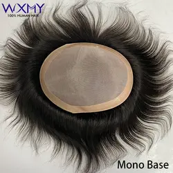 Toupee For Men Mono And Npu Base Male Hair Prosthesis Natural Human Hair Exhuast Systems Durable Men's Wigs Hairpieces Capillary