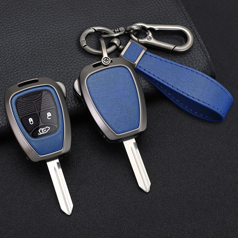Premium Car Key Case Cover - Sleek and Durable Protection