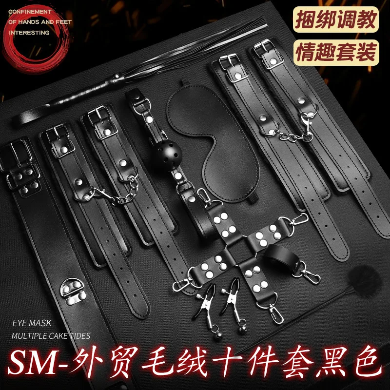 

Handcuff With Blindfold Set Bondage Kit Bdsm Sex toys Woman Collars Ring Gag Ball Slave Adult Handcuffs Sets Sexy Games Kinky SM