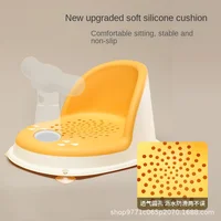Children's Shower Seat Portable Shower Stand for Newborns and Young Children Children's Growth Accessories 4