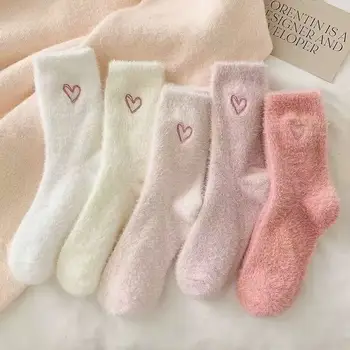Girls Fuzzy Heart Socks 1