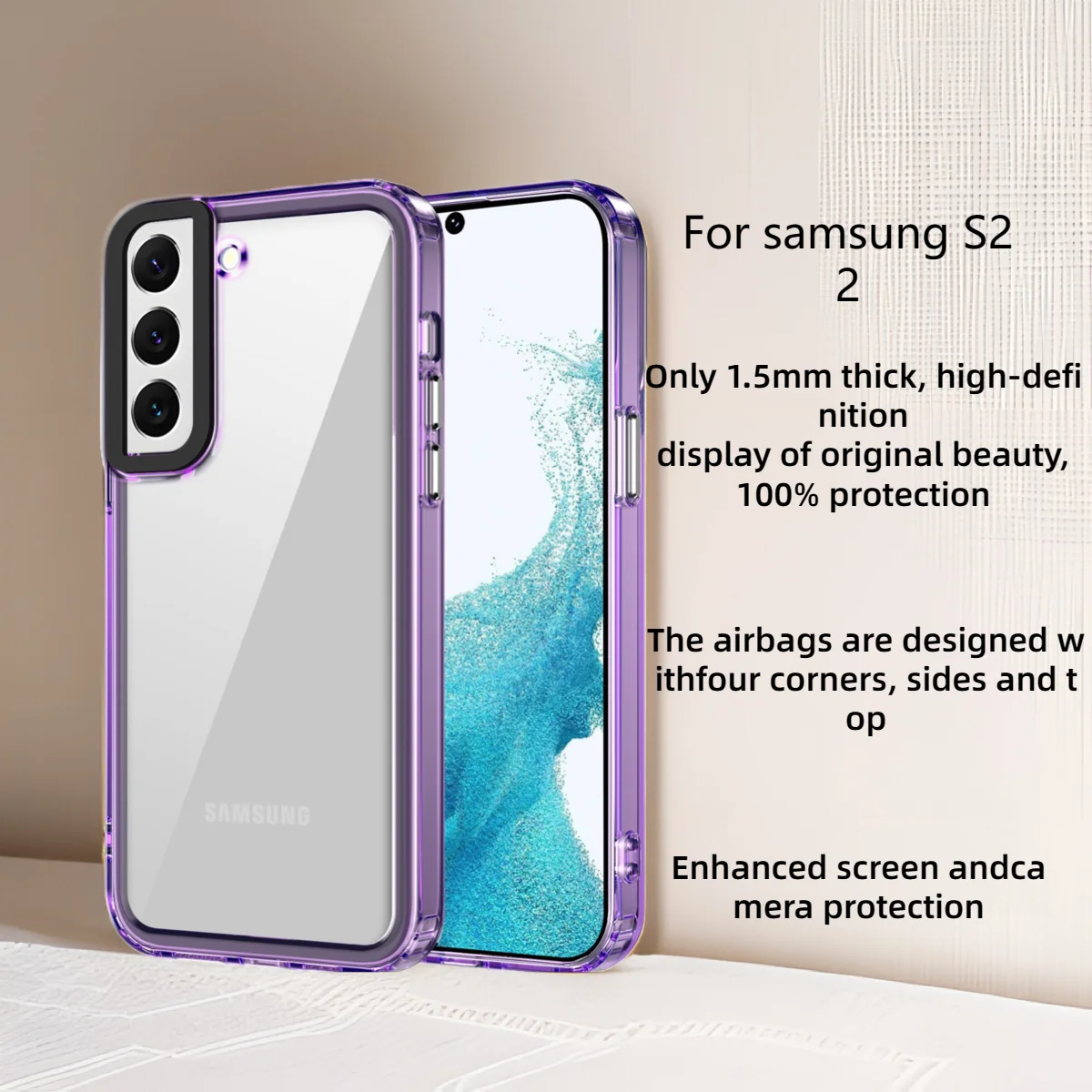 Store Home Products Feedback