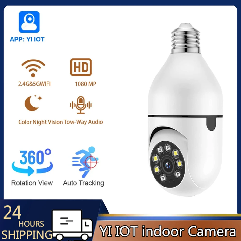 Iot Yi Home Camera Night Vision YI IOT WiFi 360° Rotating 1080P