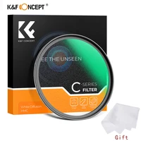 K&F Concept C-Series White Mist Diffusion Filter 49-82mm Landscape Portrait Photography Portrait Photography Camera Lens Filter 1