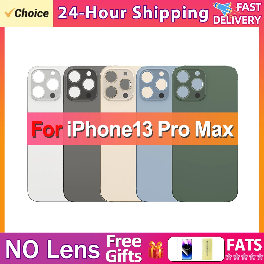 1PCS 유니바디 빅홀 백커버 글래스 (렌즈 없음) 아이폰13 프로 맥스 교체용..