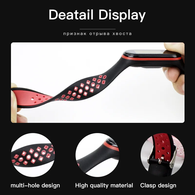 Sport Strap Replacement Wristband Bracelet