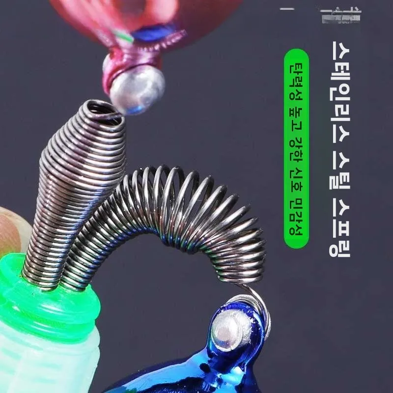 싱글 헤드 구리 벨 물고기 알람 스테인레스 스틸 나선형 스프링 야간 낚시 램프 바다 막대 더블 링 구리 벨