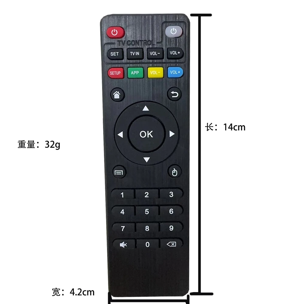Universal Remote Control for Android TV Box with KD Function