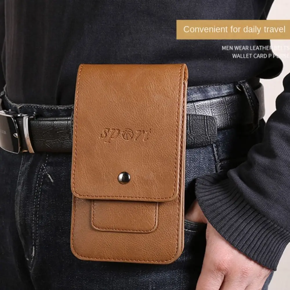 Spacious Universal Mobile Phone Holster with Metal Buckle and Belt Clip
