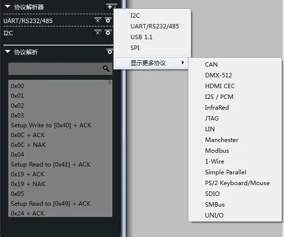 New Kingst LA1010 LA2016 16CH USB Logic Analyzer MCU ARM FPGA Debug Tool English software 5