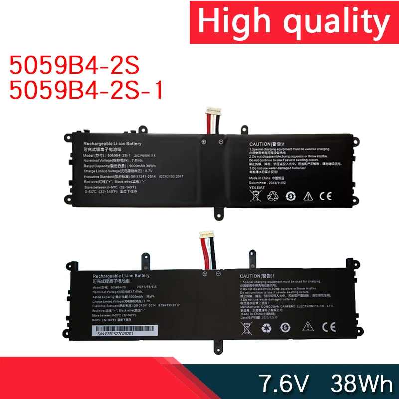 Nuova Batteria Per Laptop 5059B4-2S Per Chuwi Gemibook Cwi528 13.3 Pollici Gemibook Pro Cwi529 Tablet Pc Da 14 Pollici Q512G20090943