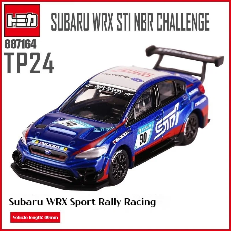 

Takara Tomy Tomica флагманская черная коробка серия Tp24 литая модель автомобиля из сплава имитация автомобиля игрушки спортивный автомобиль детские рождественские подарки