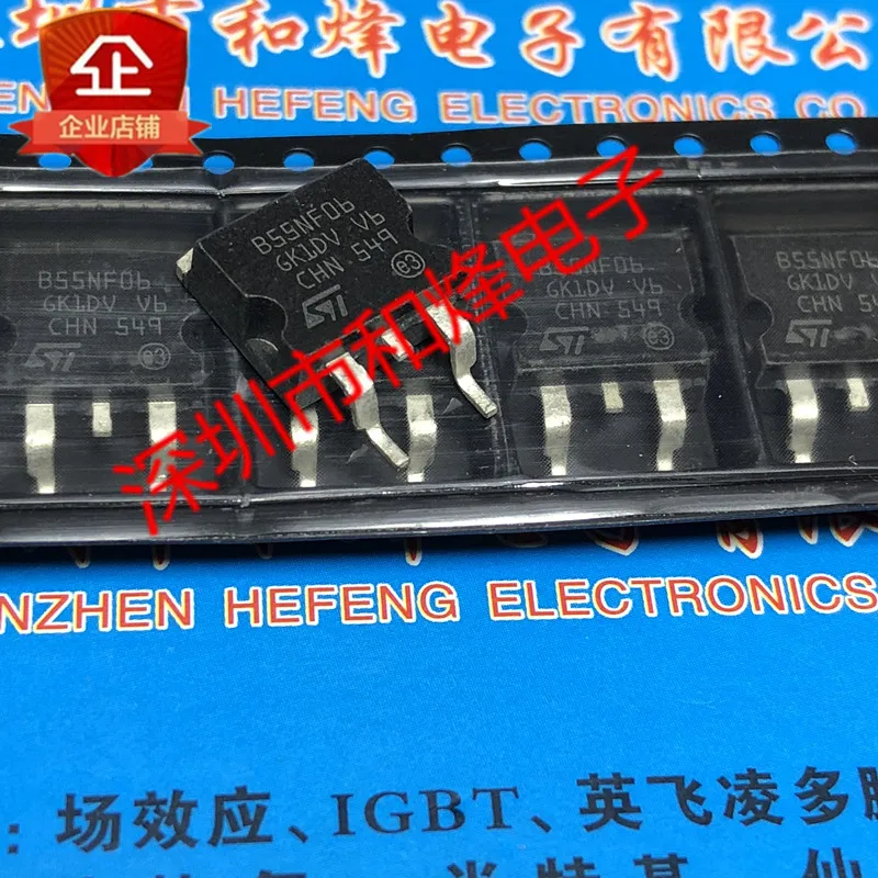 

5PCS-10PCS B55NF06 STB55NF06 TO-263 60V 50A NEW AND ORIGINAL ON STOCK