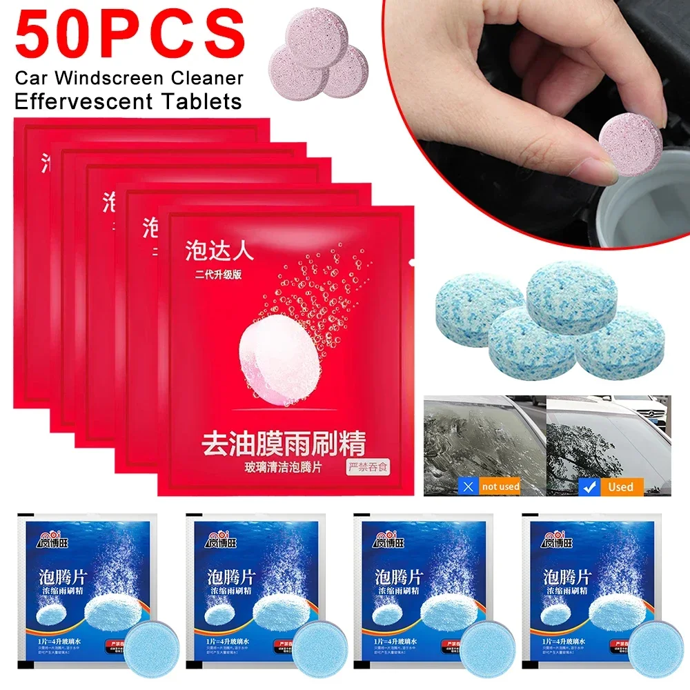 Car Windshield Cleaner Car Effervescent Tablet Auto Wiper Glass Solid Cleaning Concentrated Tablets Detergent Cleaner Tablet 2