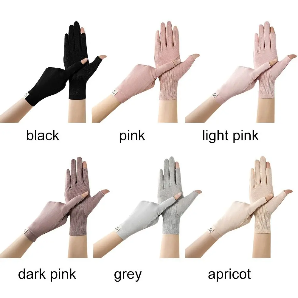 Women Touch Screen Gloves Spring Summer Thin Gloves Anti-UV Non Slip Riding Driving Breathable cycling gloves