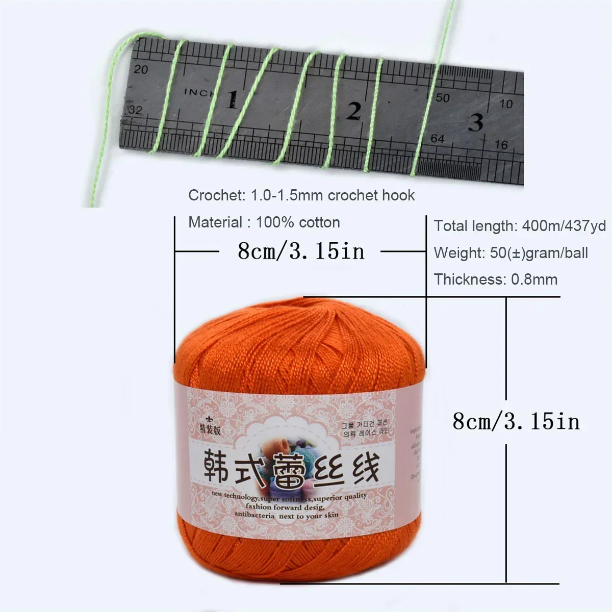 손바느질 뜨게 100% 코튼 크로셰 실, Worsted 2 ply 중간 얇은 0.8mm, 8  레이스 면사, 50g, 400m, 437yd, 5 개