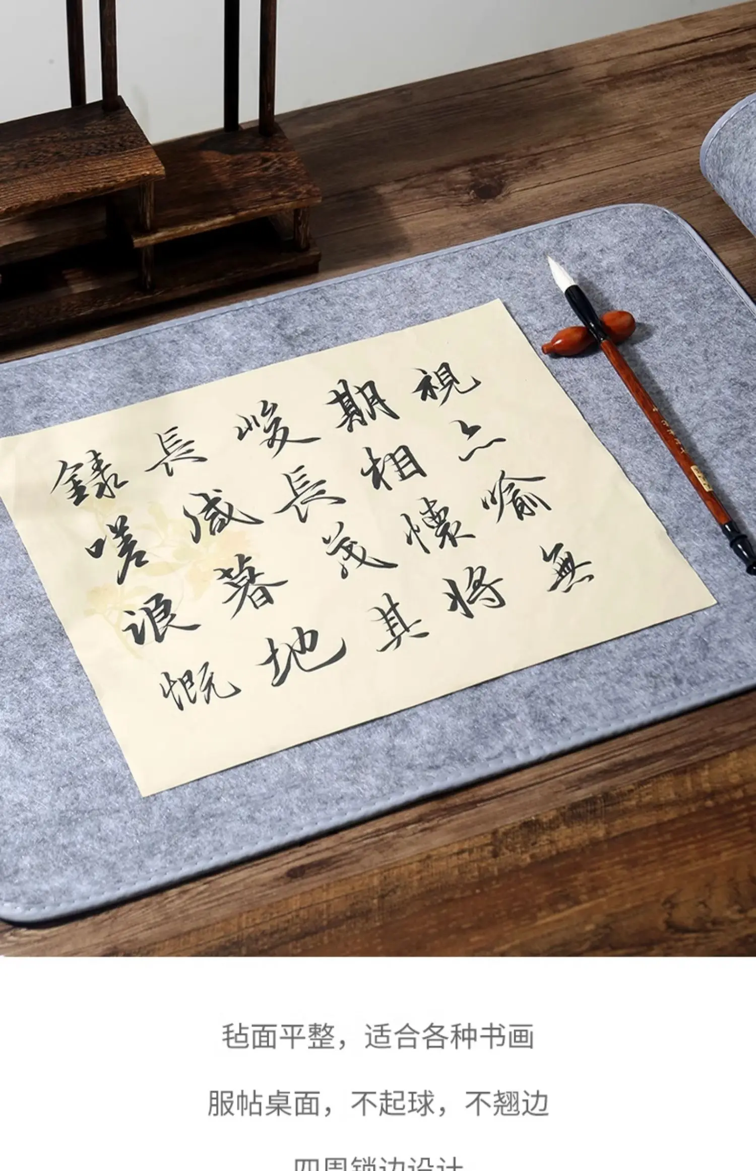 Dicke chinesische Kalligraphie-Zeichnungsfilzmatte, Sumi-Xuan-Papier-Malerei-Schreibtischunterlage zum Schreiben japanischer traditioneller Zeichnen, Grau – Detail 3