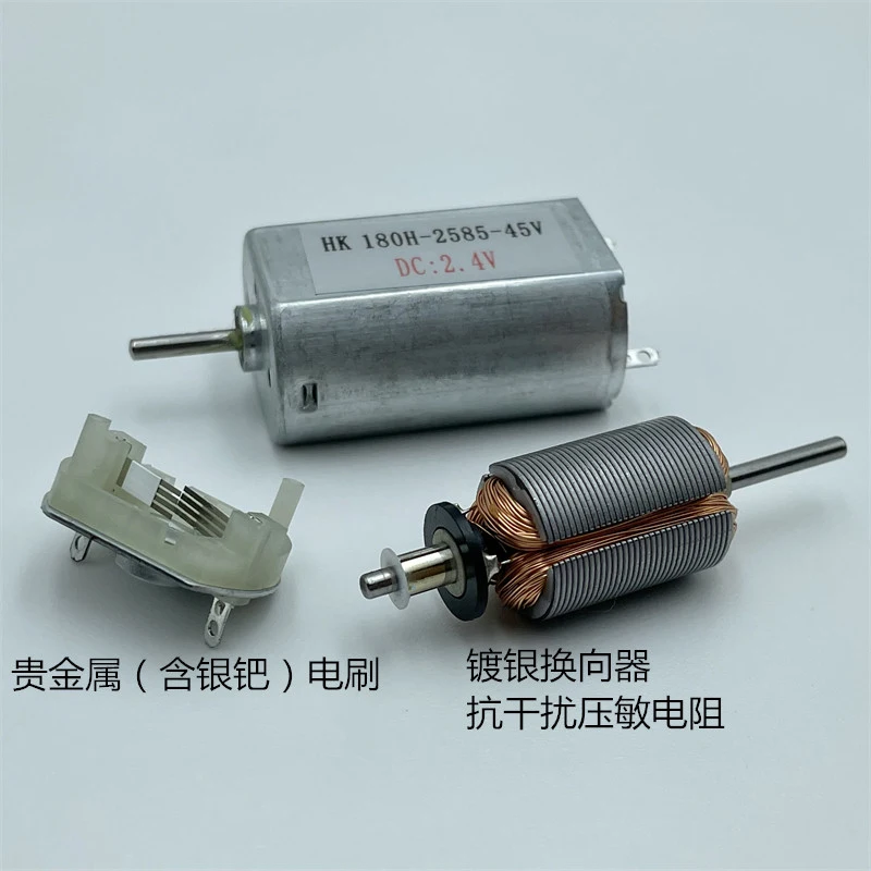 FK-180SH-2585ミニ20ミリメートル * 15ミリメートルマイクロ電気