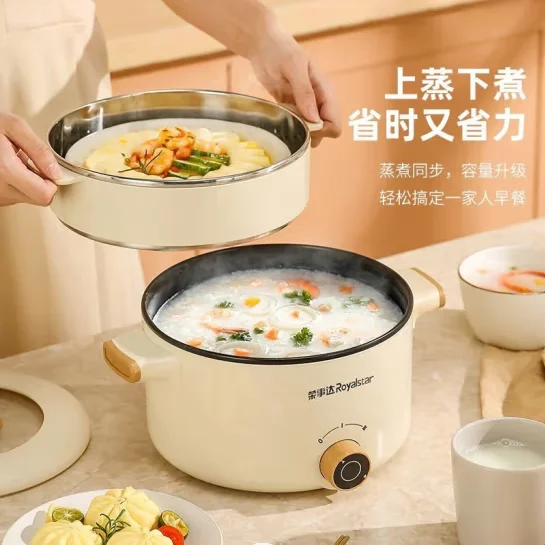 Rongshida Electric Frying Pot, Electric Frying Pot, Steaming Rice Multi functional Heating Small Hot Pot