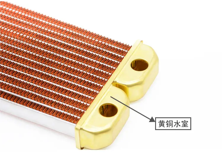 fluido de refrigeração diy