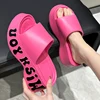 Fashion Print Soft Wedge Slippers Women Summer Thick Sole Cloud Slides Woman Sandals 2025 Beach Non-slip Chunky Platform Sandals 1