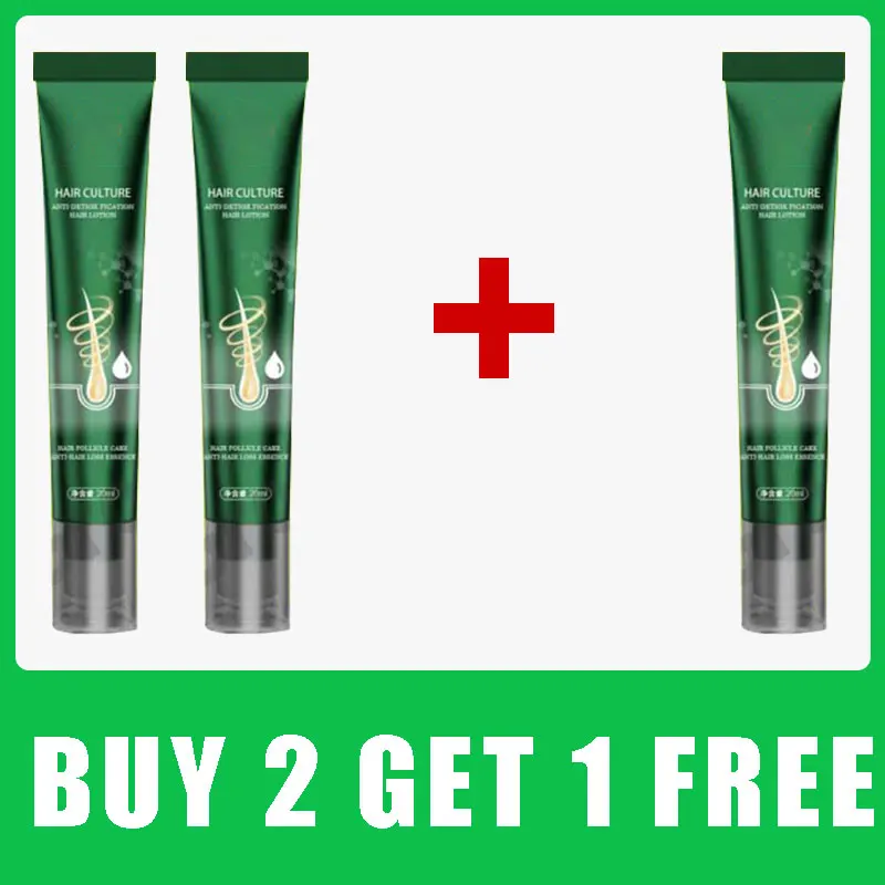 Buy 2 get 1 free