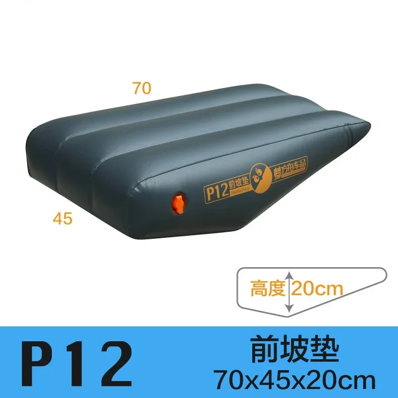 Front Slope Cushion Vehicle Mounted Air Mattress Flat Car Car Accessories For Changing The Co Driver To Bed