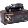 MASDI 1/64 Cadillac Escalade Full size SUV alloy model 3