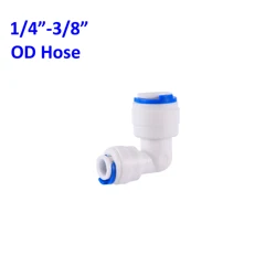 High-Performance Reverse Osmosis Quick Connector - Multi-Directional Pipe Fitting Adapter (6.35-9.52mm L)
