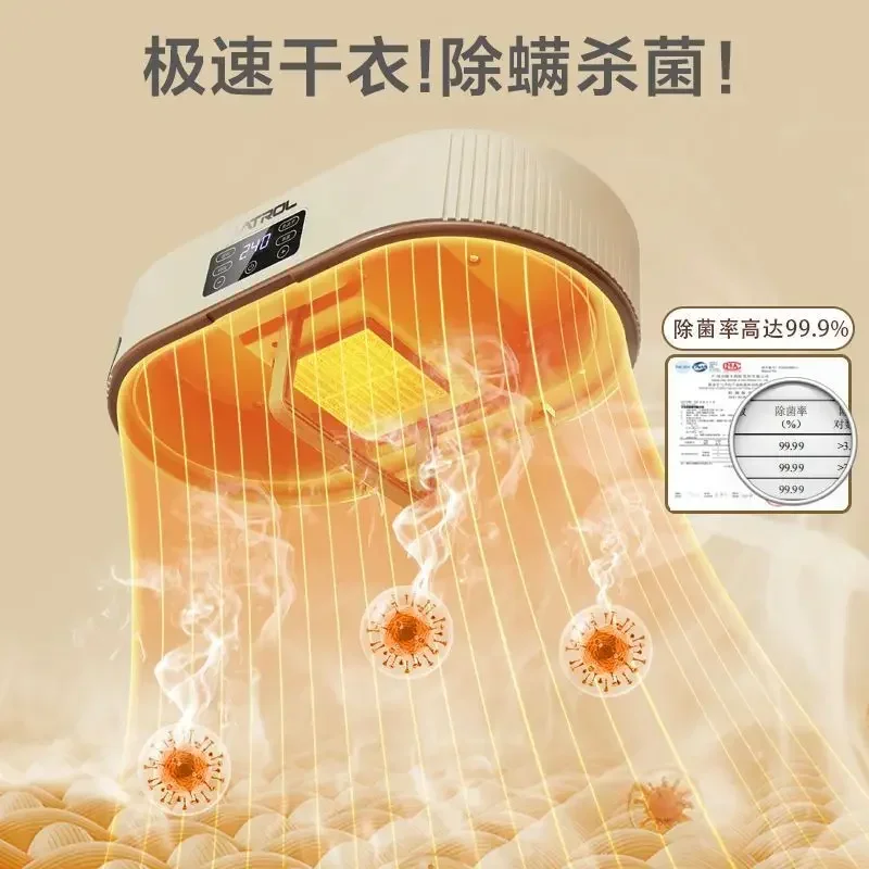 Household dryer dormitory foldable portable rental house small bass sterilization clothes drying 4