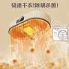 Household dryer dormitory foldable portable rental house small bass sterilization clothes drying 4