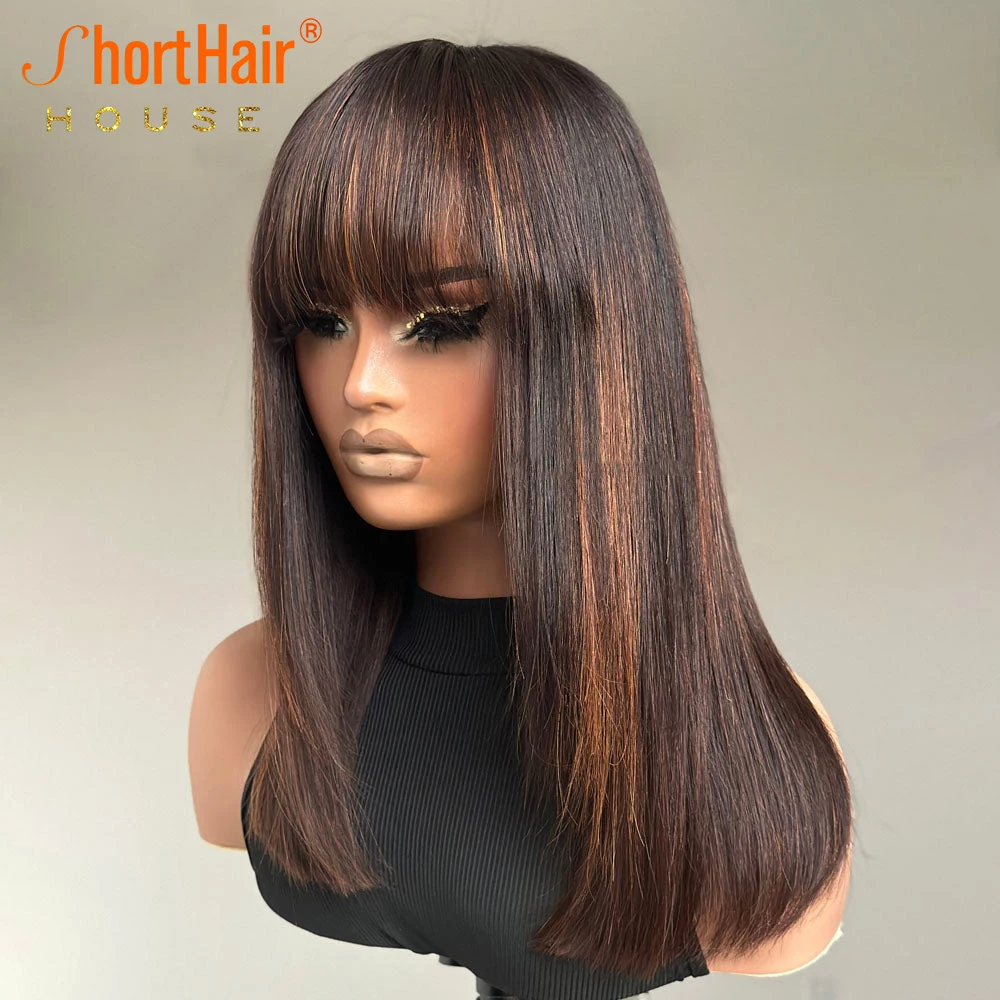 Caramel Brown Human Hair Wigs With Bangs Brazilian Pixie Cut Human Hair Wig Brown 13x4 Lace Front Straight Bob Wigs
