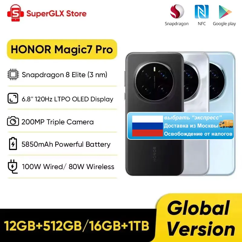 2025 New HONOR Magic7 Pro Global Version 5G Smartphone Magic