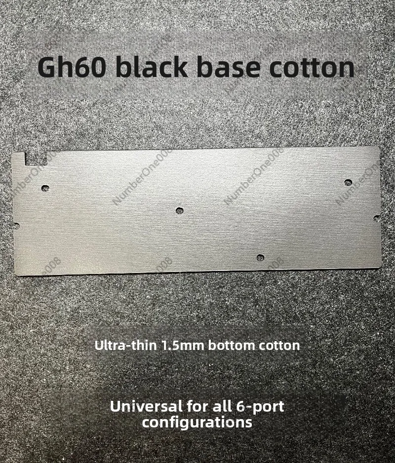 60/68 레이아웃 키보드 케이스 폼 1.5mm 고밀도 폴리우레탄 폼, 기계식 키보드용 소음 감쇠 패딩