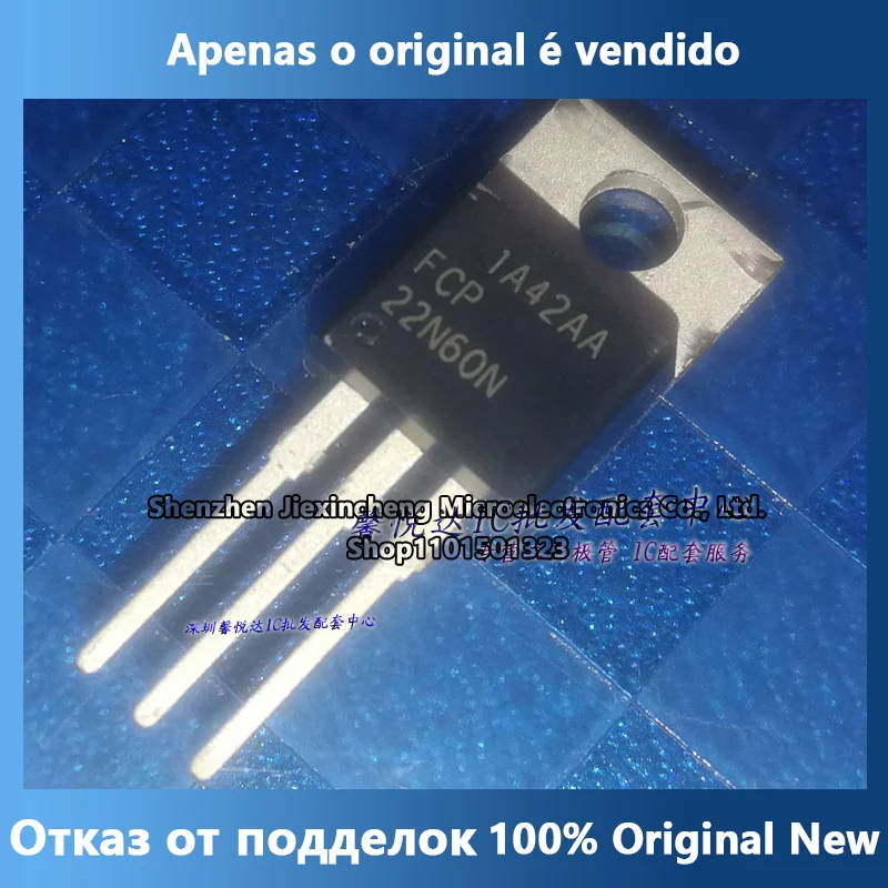 

FCP22N60N импортный оригинальный новый 22N60N TO-220 трубка с полевым эффектом