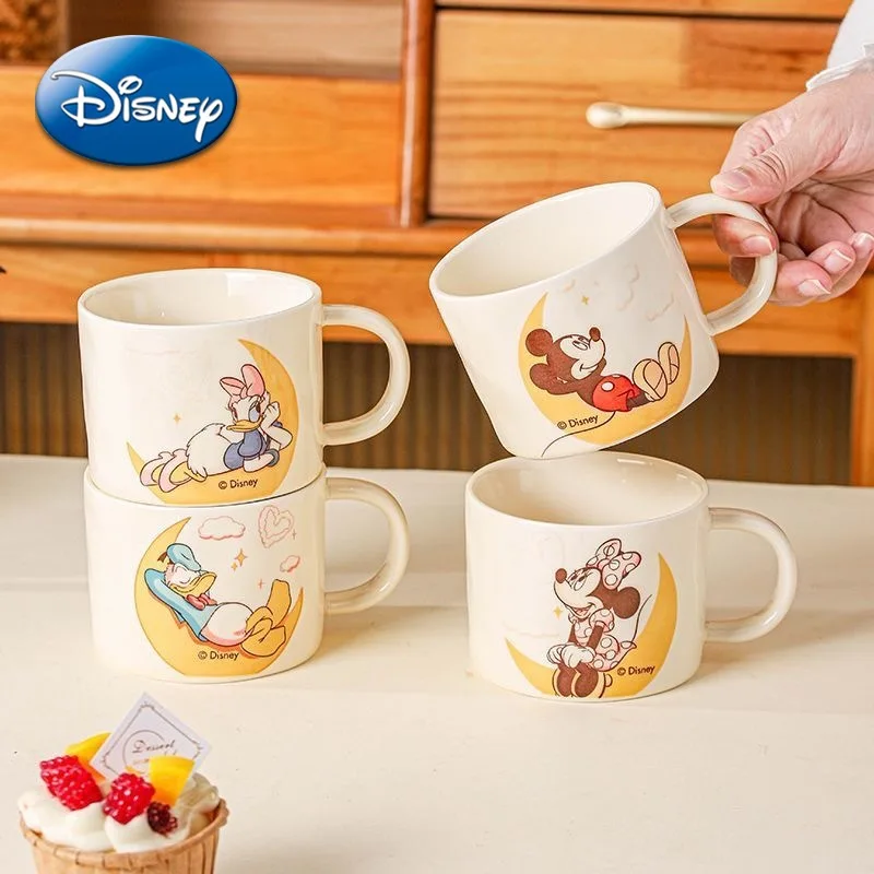 Mugs Disney Rêveurs: Mickey, Minnie, Donald & Daisy sur la Lune