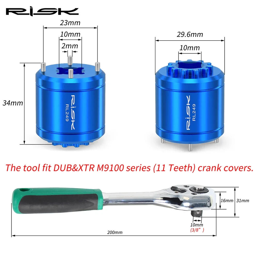 RISK 2 in 1  DUB ũũ Ŀ  , XTR M9100 ϴ 귡Ŷ ũũ   , 3/8 ġ ĩ ġ Ʈ