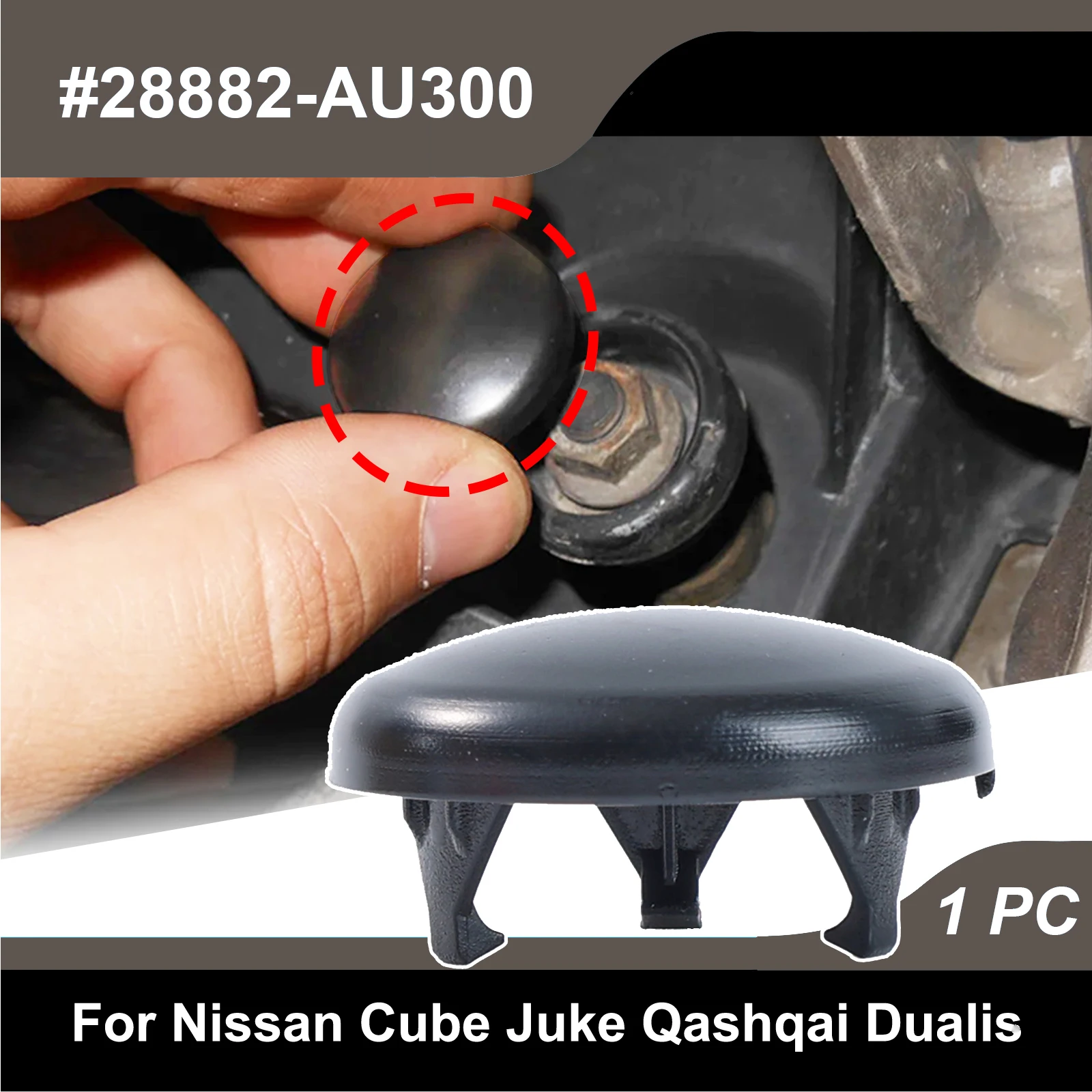 Plastic Front Windshield Wiper Washer Arm Car Nut Cover Cap 28882AU300 For Nissan Qashqai J10 Dualis Cube Juke 2015 windshield wiper washer arm nut cover
