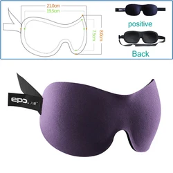 Breathable 3D Cotton Sleeping Eye Mask for Complete Light Blocking (Style-2)