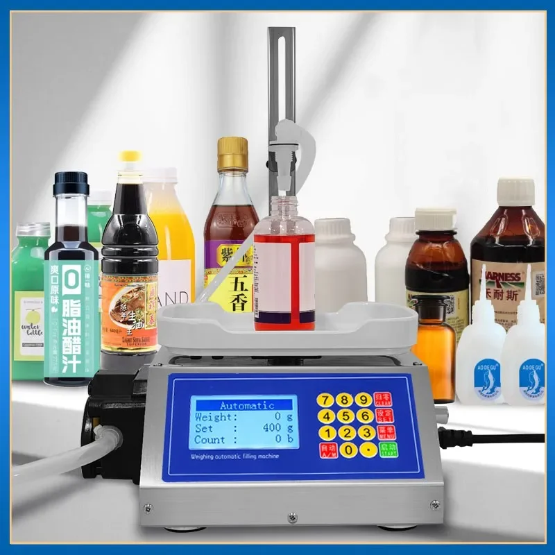 CSY3500 Peristaltic Pump Filling Machine Perfume Filler Automatic 3500ml/m Liquid Paste Essential Oil Nail Polish Olive Chemical