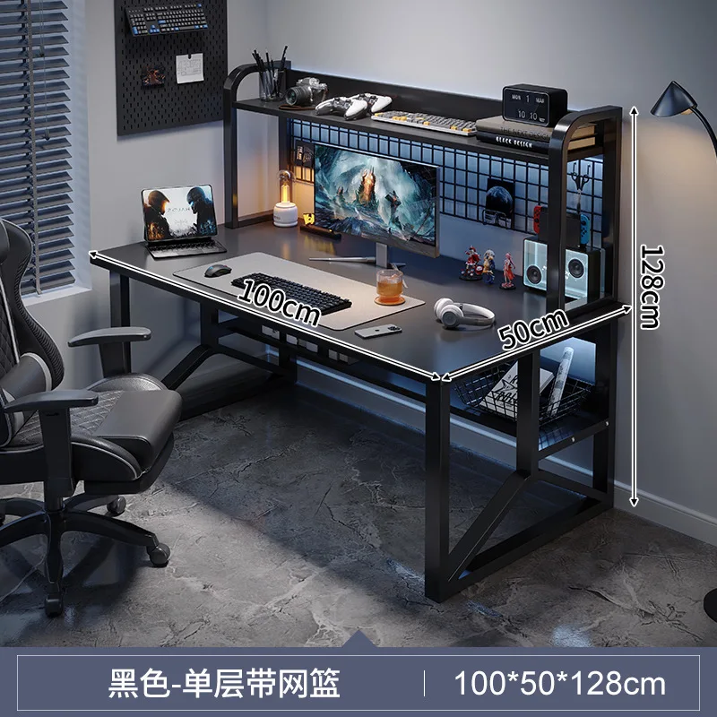 طاولة العاب الفيديو مزدوجة مع رفوف