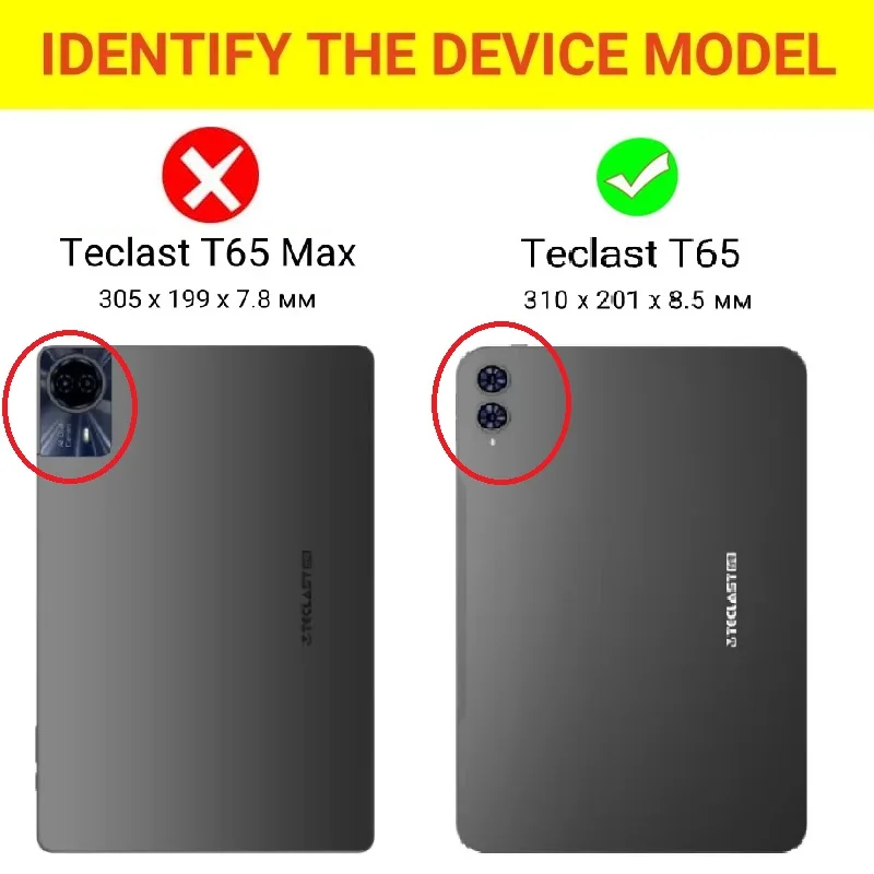 Premium Tri-Fold Smart Protective PU Leather Tablet Case (13.4 inch)