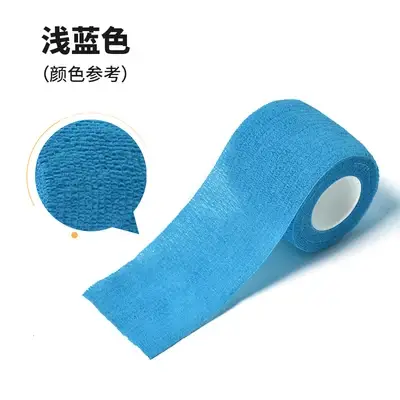1 Roll 4.5m Blue Waterproof Bandage First Aid Kit Security Self-Adhesive Elastic Bandage Emergency Survival Kit - Image 11