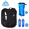 AONIJIE C9112 12L Unisex Outdoor Running Off-Road Backpack Lightweight Hydration Pack Travel Bag Vest Harness Hiking Rucksack 1