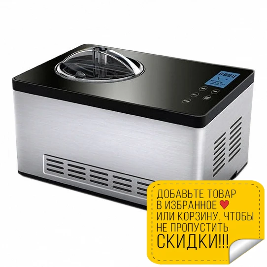 Ice Cream Freezer Gemlux Glicm507 Machine Machines Mould Moulds