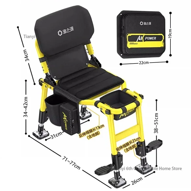 European Tourist Fishing Chair Multifunction Lightweight Ergonomic Folding Fishing Chair Outdoor Furniture Chaise De P&ecirc;che FYFC