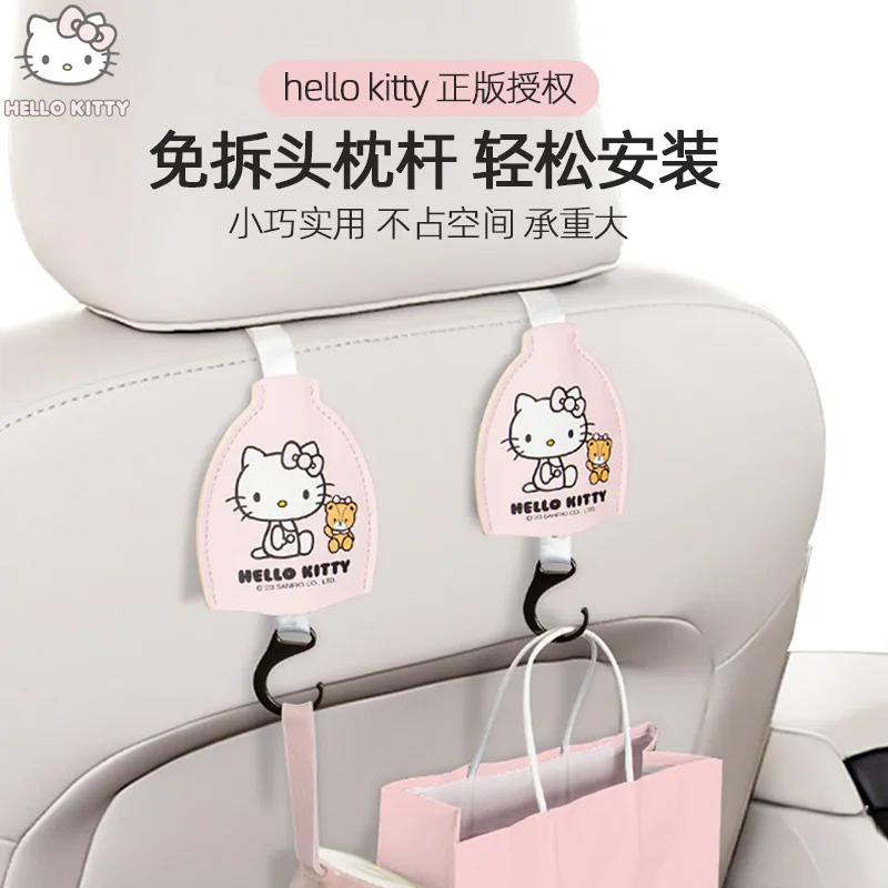 

Подголовник автомобильного сиденья Sanrio, многофункциональный складной крючок для хранения, с милым мультяшным Hello Kitty, аксессуары для интерьера автомобиля