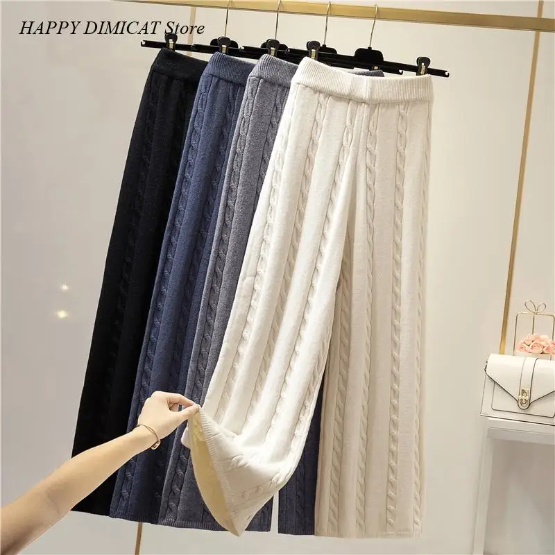 

Knitted Sweatpant High Qulaity Spring Autumn Wide Leg Pants Women Warm Casual Loose Elastic Waist Long Trousers Solid Twist